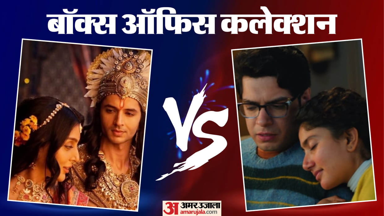 Krishnavataram And Ek Din Box Office And Worldwide Collection Earning And Reports
