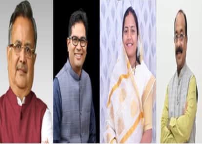 PM Narendra Modi appeal impacts: Chhattisgarh BJP leaders scale down their carcades to tackle the energy crisi