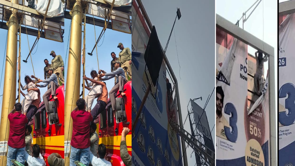 Raipur News: Young Woman Stages High-Voltage Drama; Climbs Unipole and Creates a Ruckus