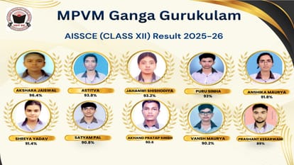 CBSE Result: Supriya Singh got 98% and Vanya got 97% marks in CBSE 12th.