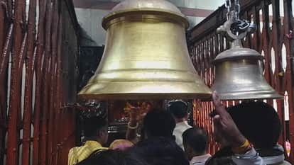 Vindhyavasini Temple bell not ringing from Ganesh Gate to Sanctum Sanctorum in Mirzapur