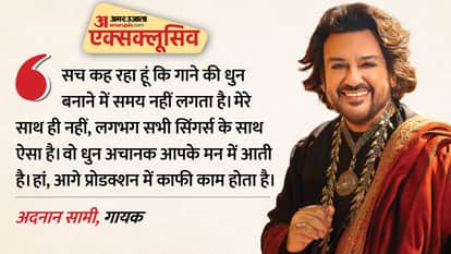 Adnan Sami Exclusive Interview Singer Talk About His New Song Lipstick Se Nazar Utaar De And Career