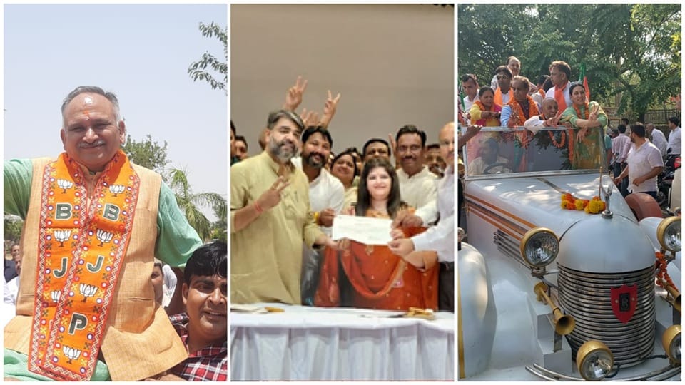 Haryana Nikay Chunav Result BJP wins Haryana civic polls