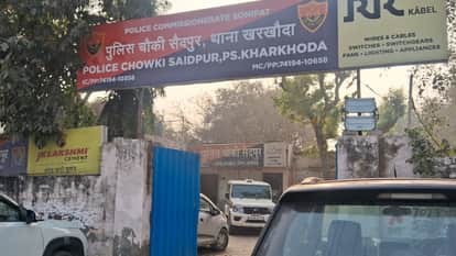 Sonipat Woman Poisons Her Three Children and Consumes Poison Herself Son Dies