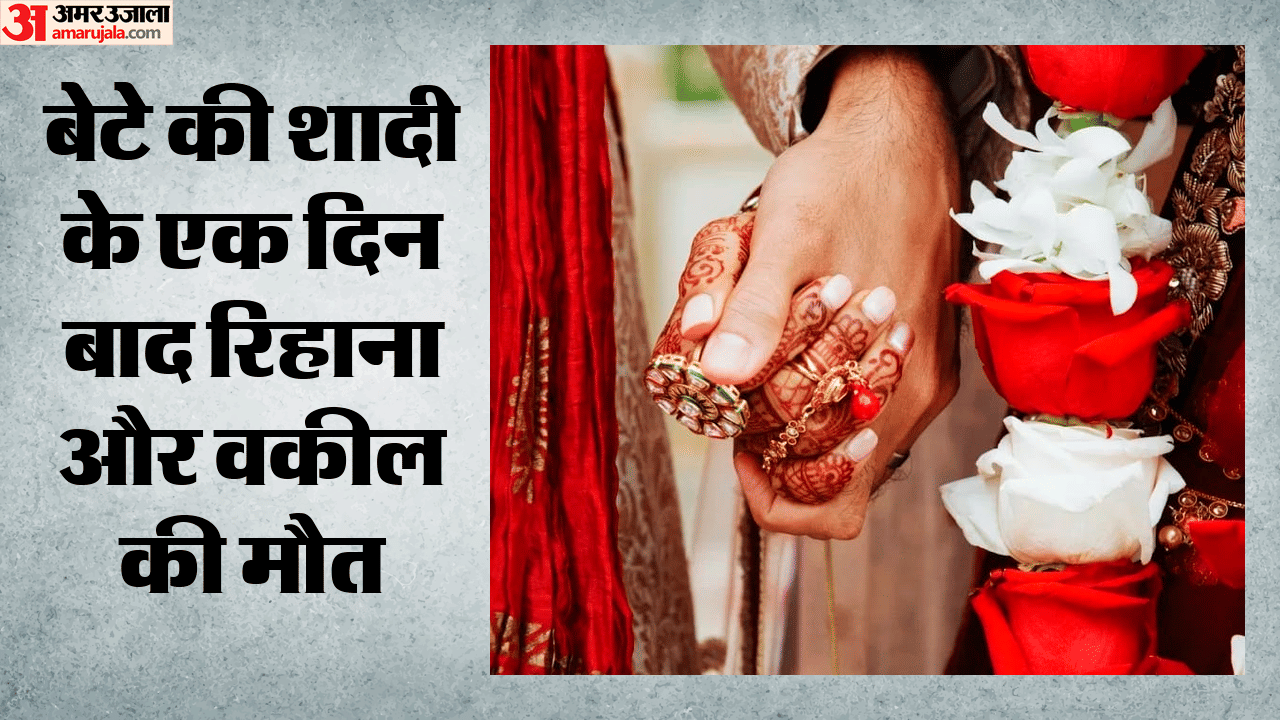 हादसे में मां-बेटे की मौत