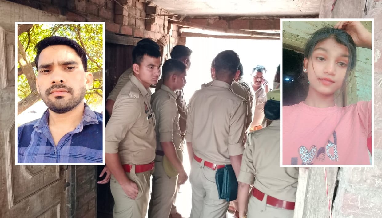 Kanpur Dehat Crime Shishupals Bloody Frenzy First He Slit His Lovers Throat Then Hanged Himself