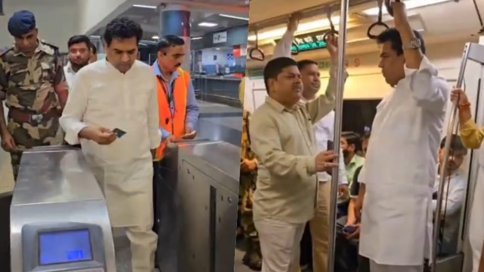 Delhi Government Minister Kapil Mishra traveled by Metro