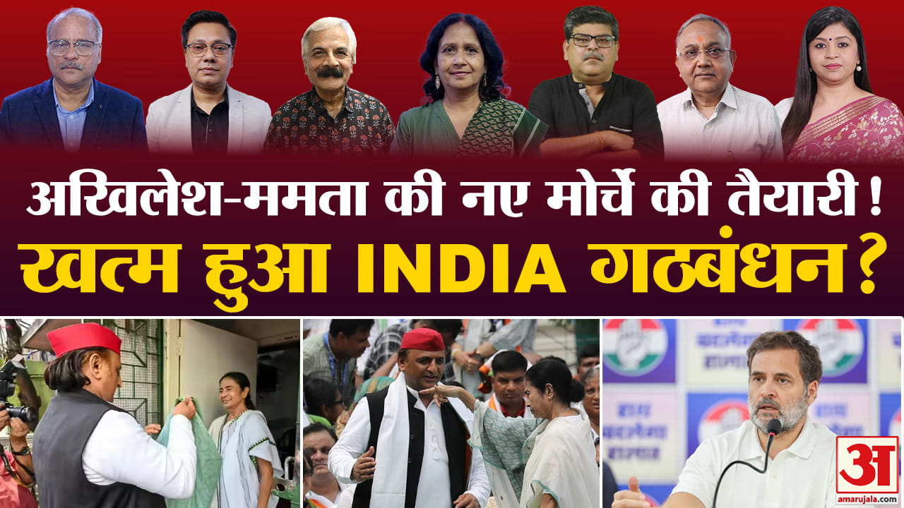खबरों के खिलाड़ी