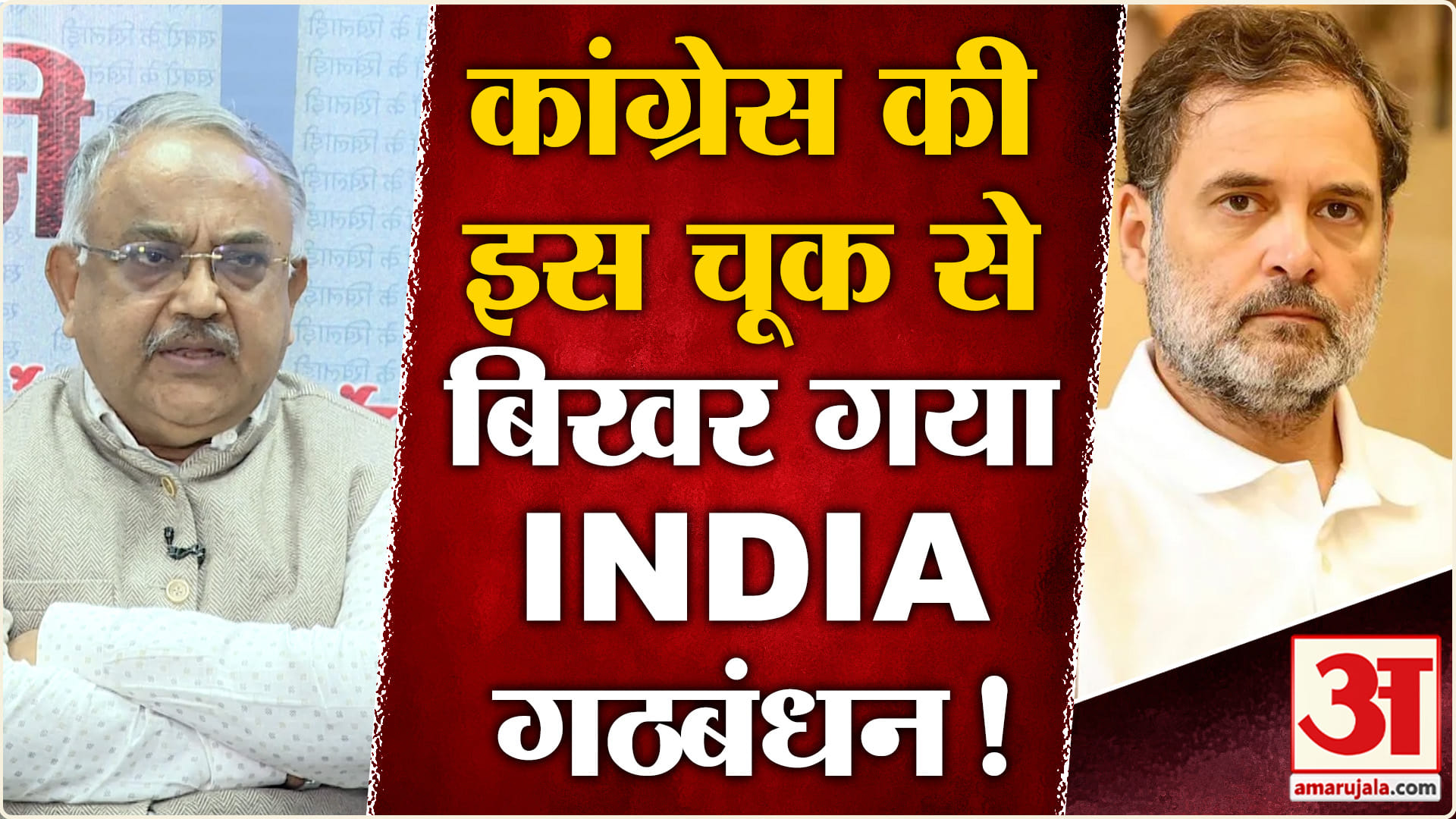 khabro ke khiladi