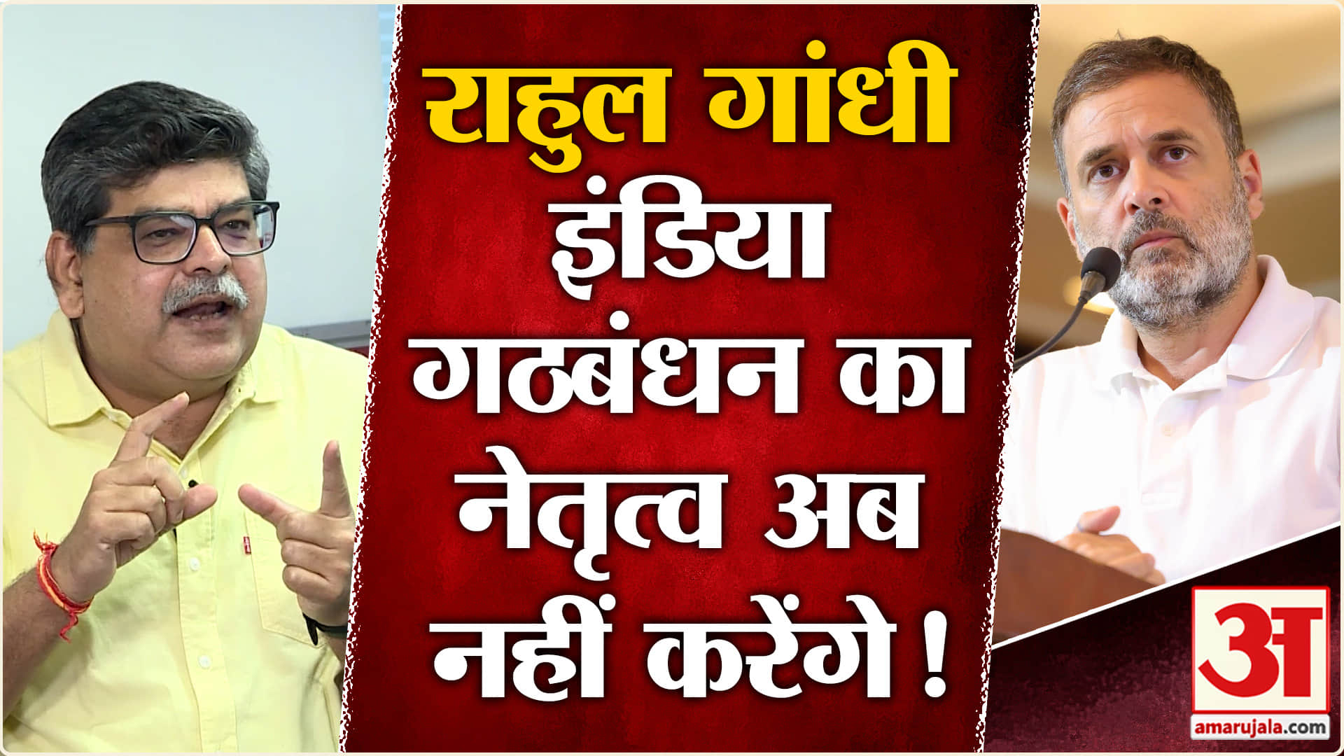 Khabro ke khiladi