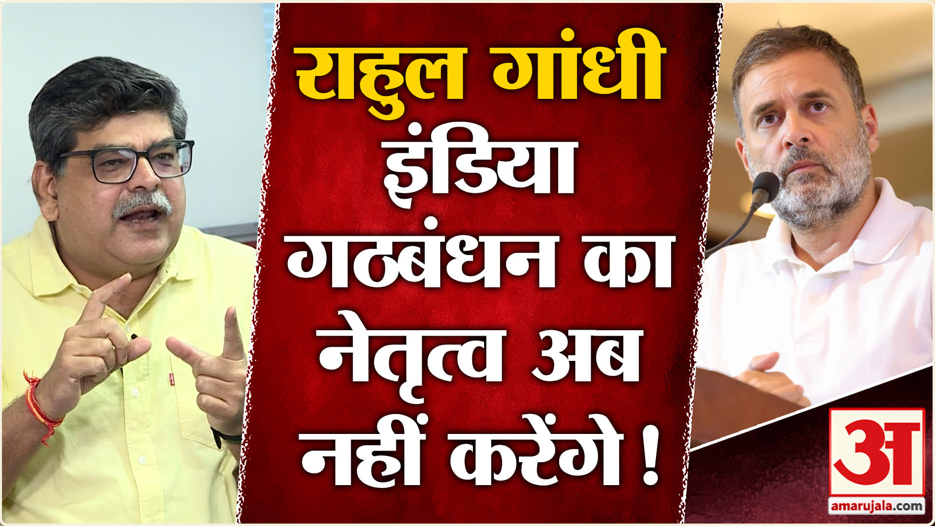 Khabro ke khiladi