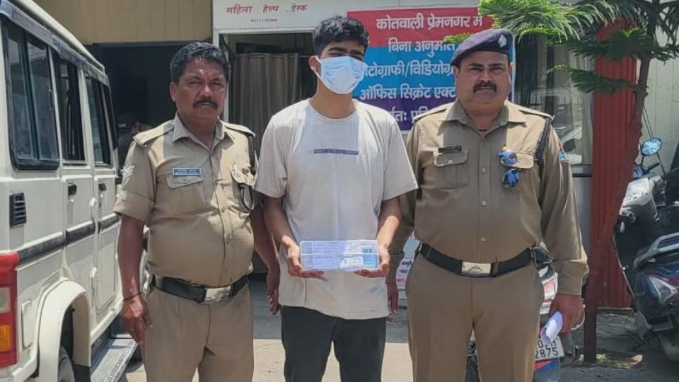 Dehradun Jamunwala Robbery Case Loot Did Occur But  Software Engineer Was Not Kidnapped  One Arrested