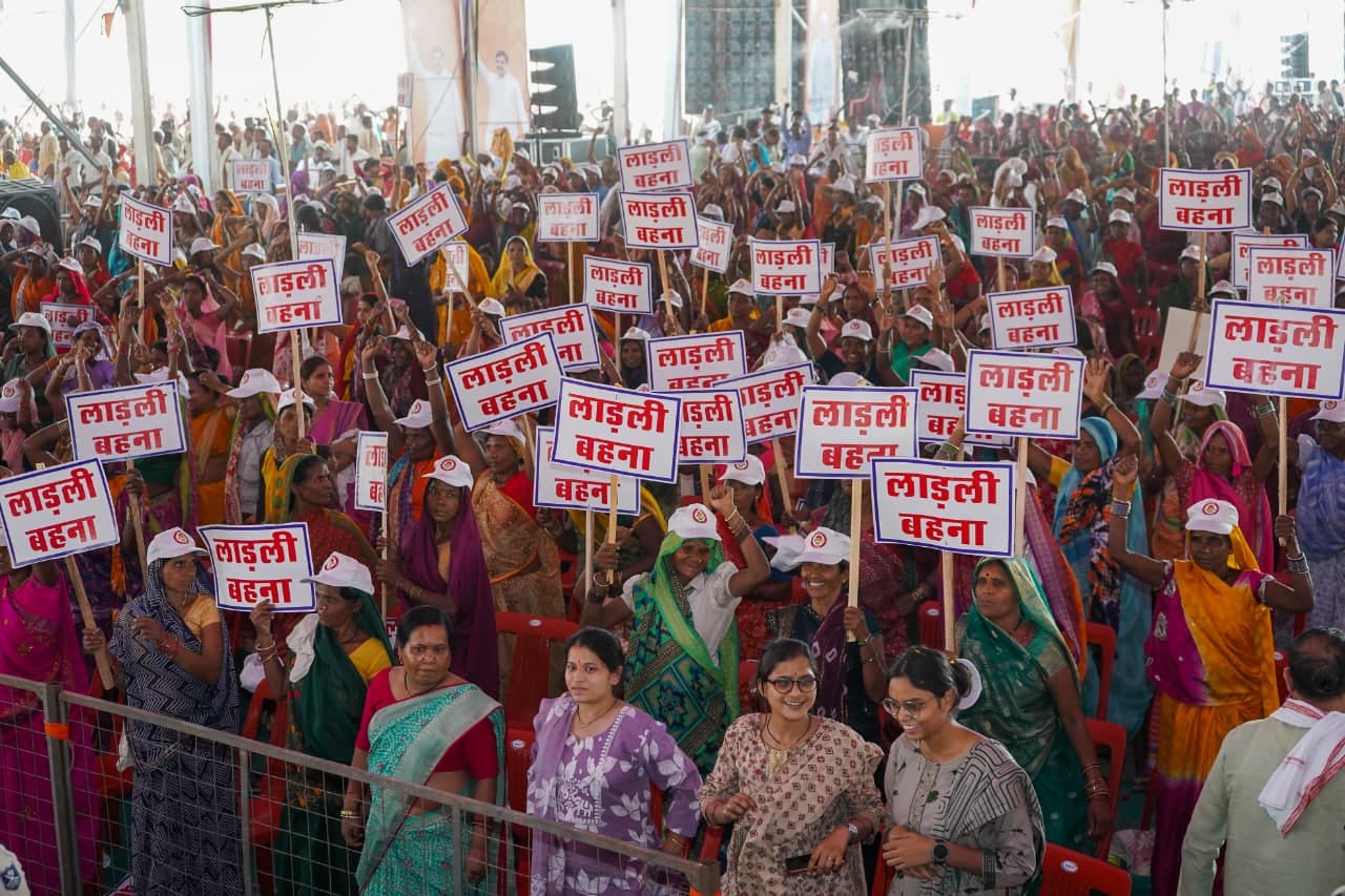 MP News: 1,835 crore reaches Ladli sisters' accounts, CM Dr. Mohan said - Narsinghpur should not be affected