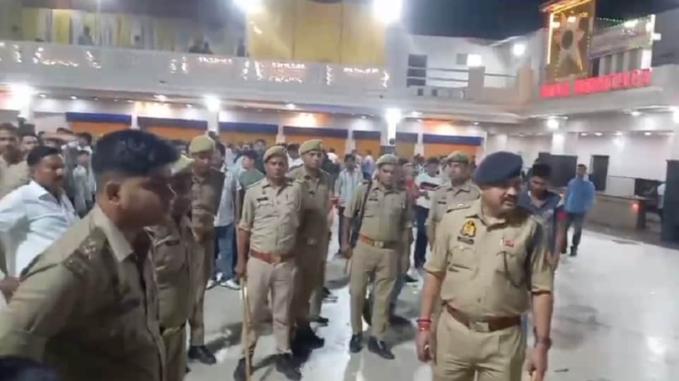 UP: Bloodshed at Valima's feast in Meerut, firing entered the pavilion, two brothers and a children injured