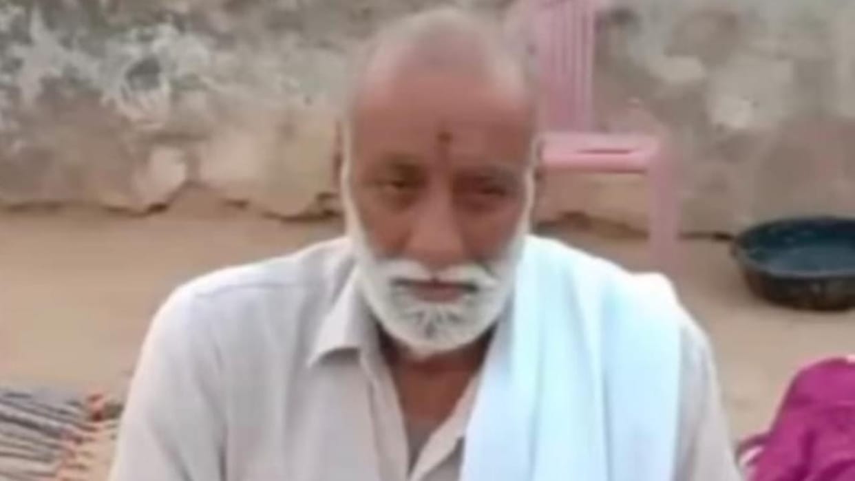 Jhansi: Man Singh, who was serving a life sentence in the murder case of a bullion trader