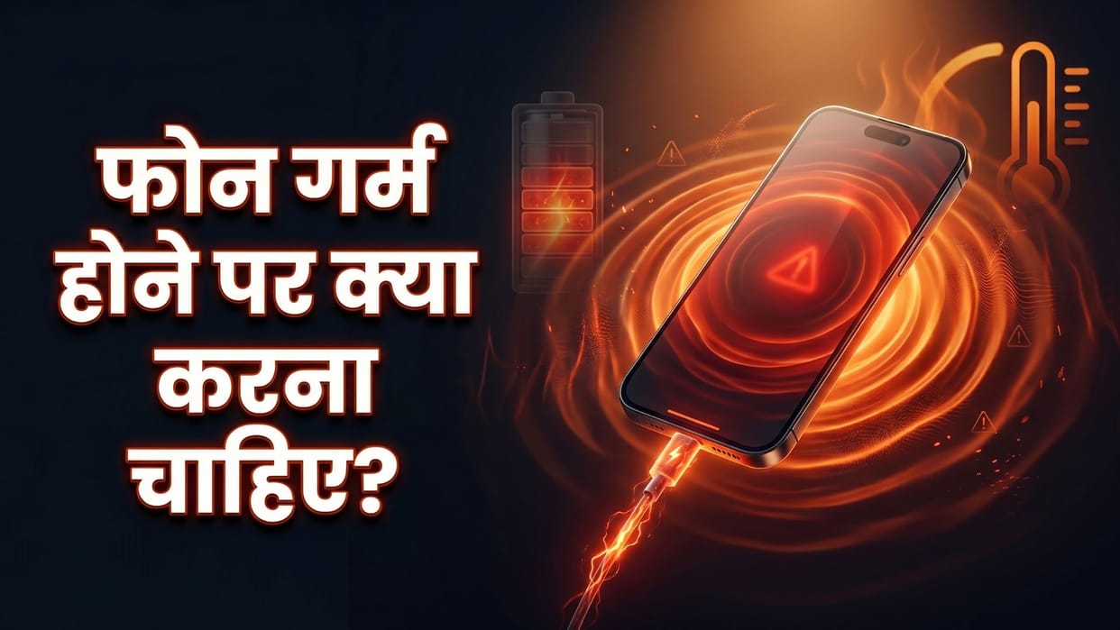 Smartphone Overheating Safety: 3 Essential Steps to Prevent Battery Explosions