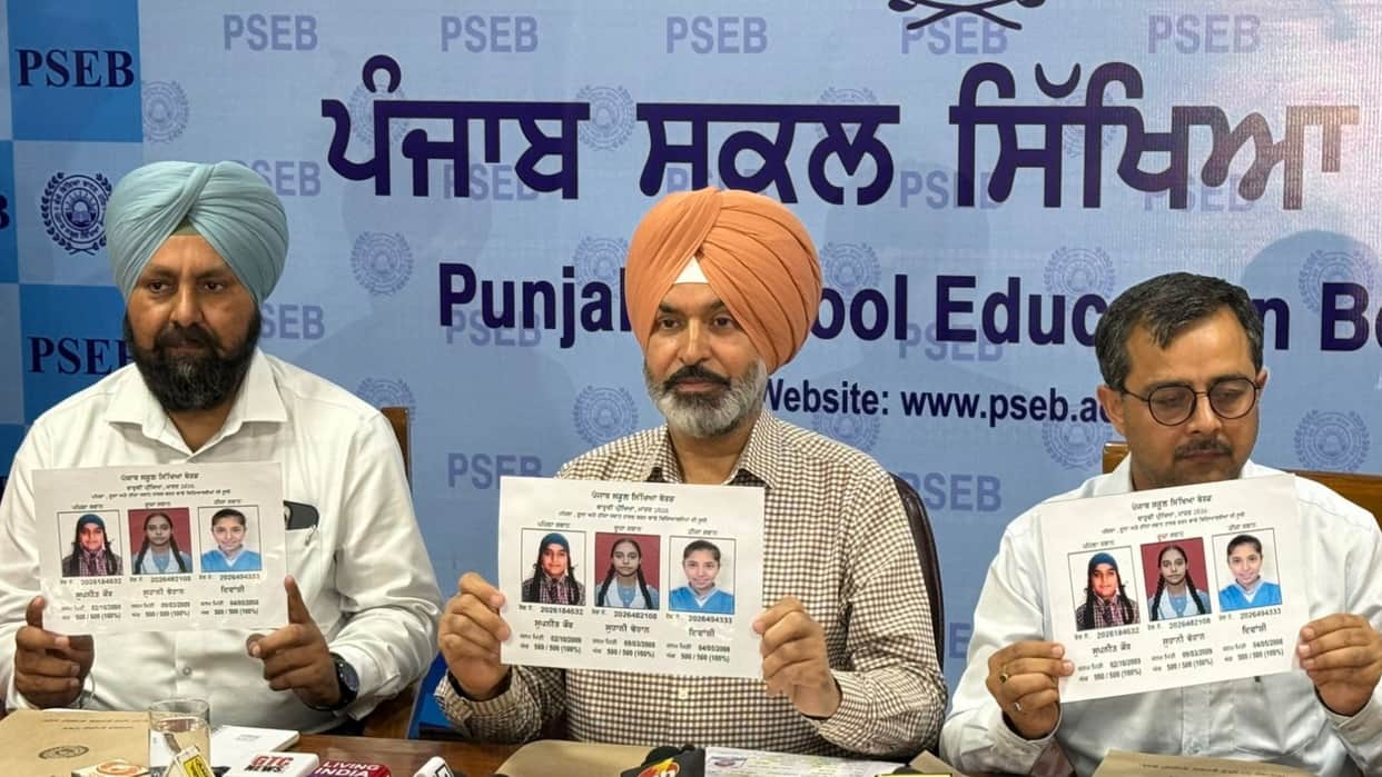 PSEB 12th Result Girls Excel in Class 12 Results Supneet Emerges as Topper Suhani Divanshi Second