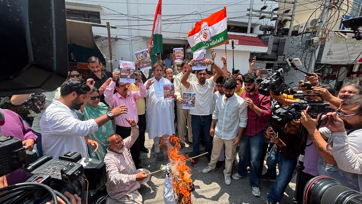 jammu kashmir Cong protests in Jammu over NEET cancellation