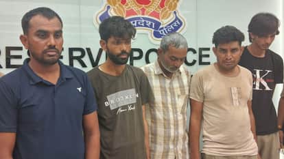 Pump Attendant Commits Suicide After Threatened of Obscene Video Five Cyber Fraudsters Arrested in sonbhadra