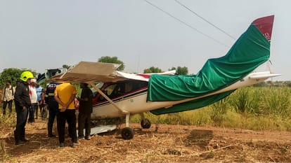 Trainer aircraft of private company makes crash landing at Baramati in Maharashtra's Pune district: Police