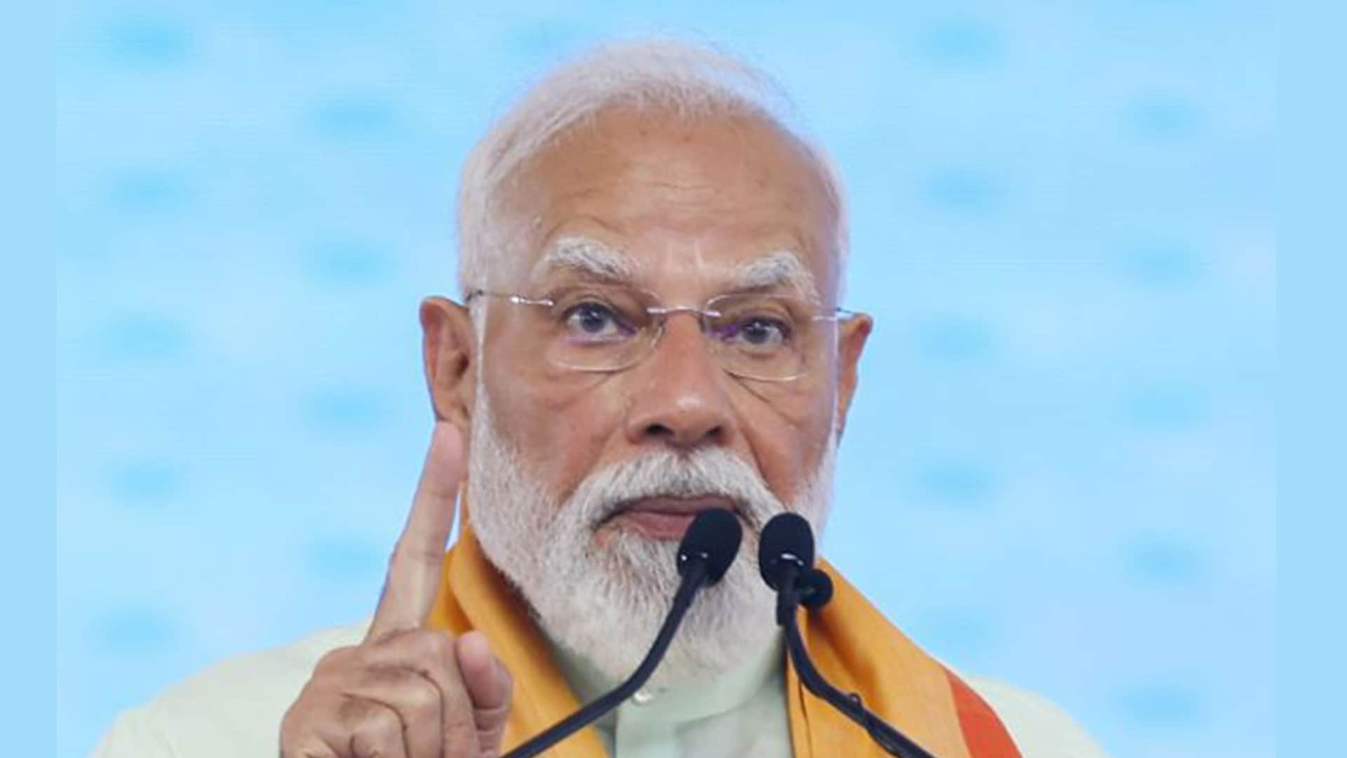 पीएम मोदी।
