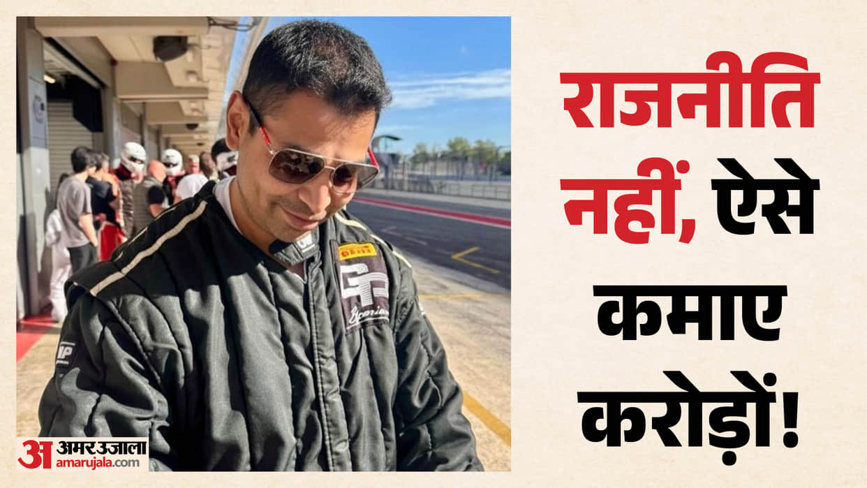 Mulayam Singh Son And Akhilesh Yadav Brother Prateek Yadav Net Worth Income Source Business Property In Hindi