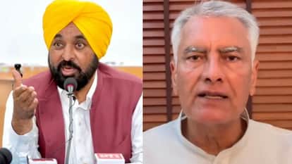 Punjab CM Bhagwant Mann BJP State President Sunil Jakhar Threatened with Bombing