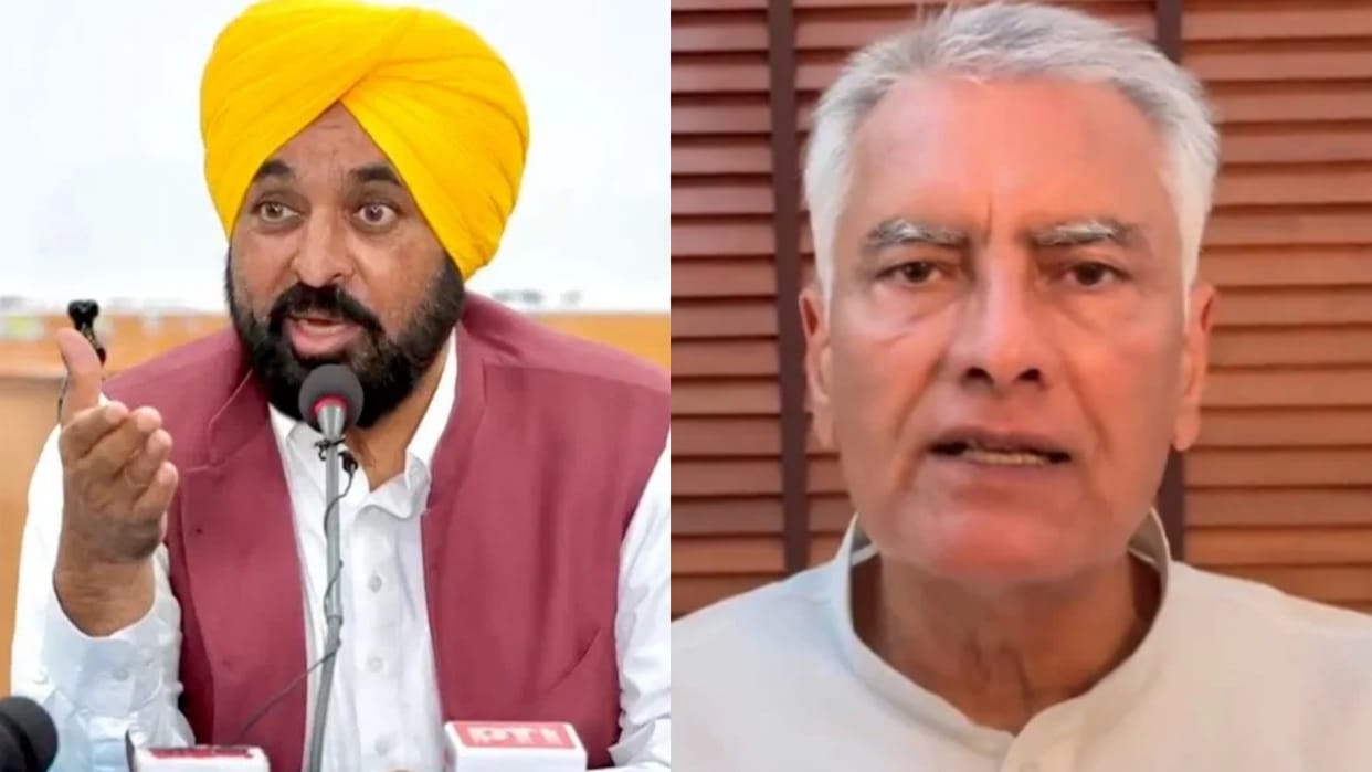 Punjab CM Bhagwant Mann BJP State President Sunil Jakhar Threatened with Bombing