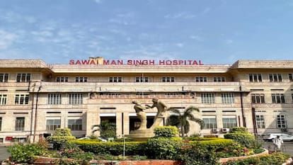 एसएमएस अस्पताल को बम से उड़ाने की धमकी मिली