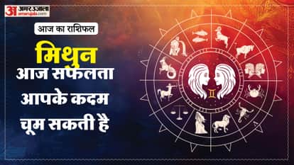 aaj ka mithun rashifal 14 May 2026 today gemini horoscope in hindi