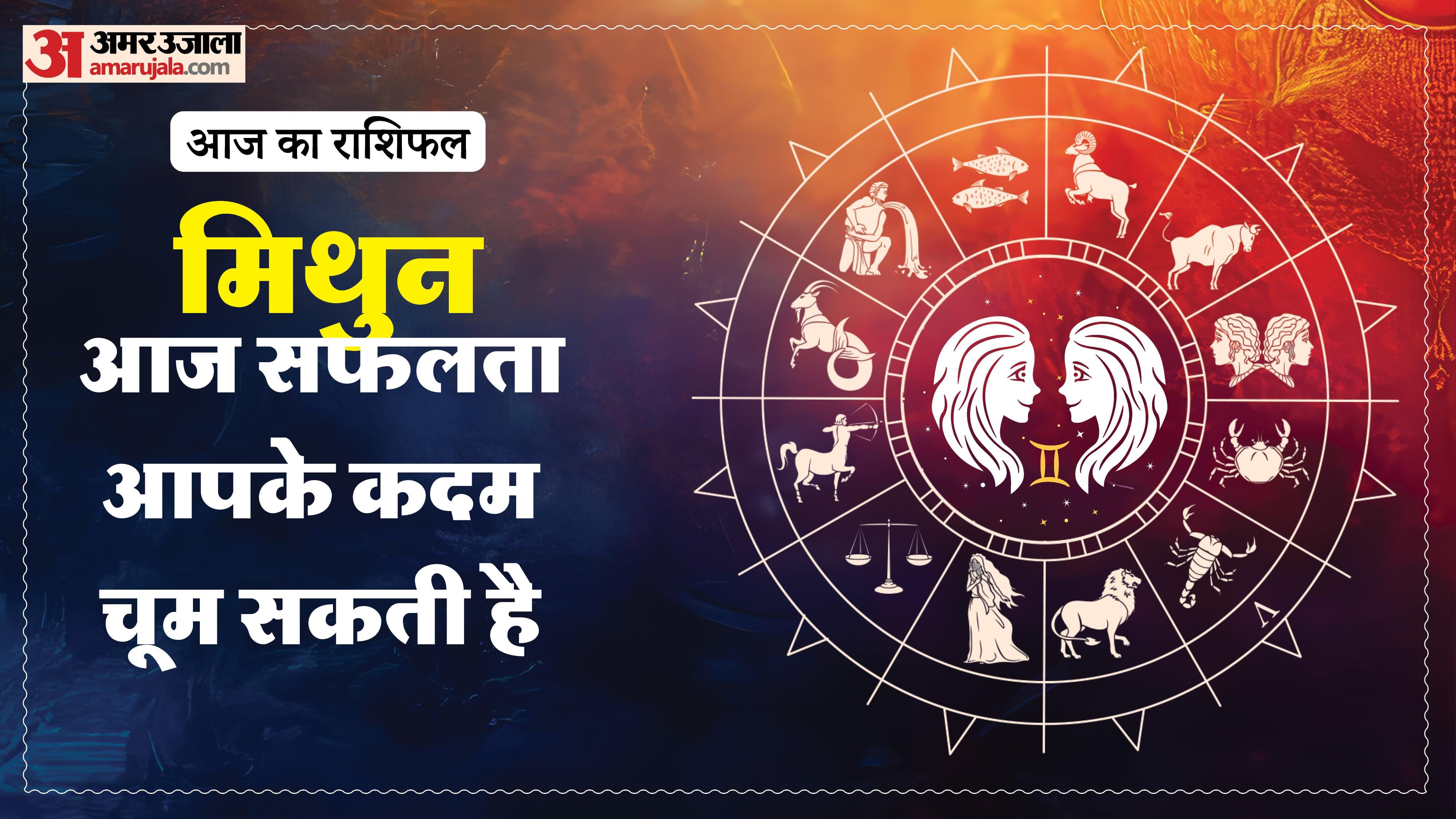 Aaj Ka Rashifal Daily Horoscope Prediction of 14 May 2026 Mesh Kark Singh Kanya Kumbh Makar
