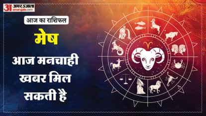 aaj ka mesh rashifal 14 May 2026 today aries horoscope in hindi