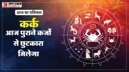 Aaj ka kark rashifal 14 May 2026 today cancer horoscope in hindi