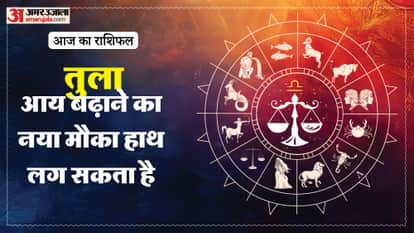 Aaj ka tula rashifal 14 May 2026 today libra horoscope in hindi