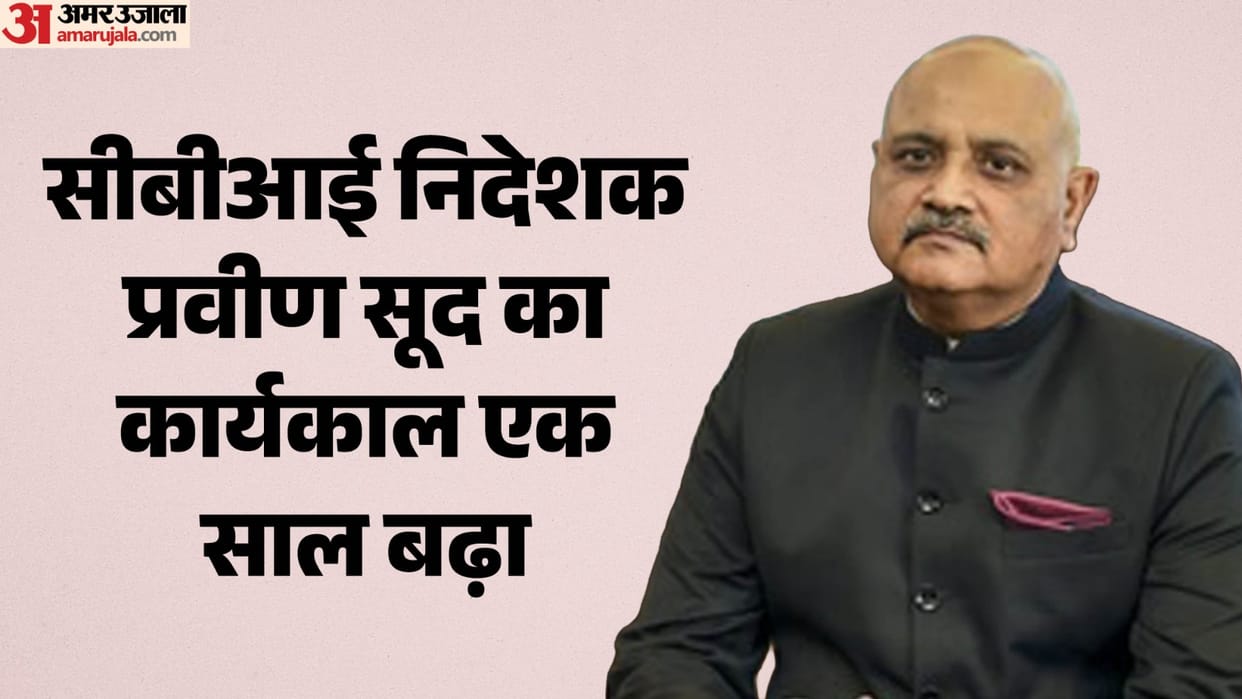 CBI Director Praveen Sood Gets Another Extension Centre Govt Extends Tenure for Second Time