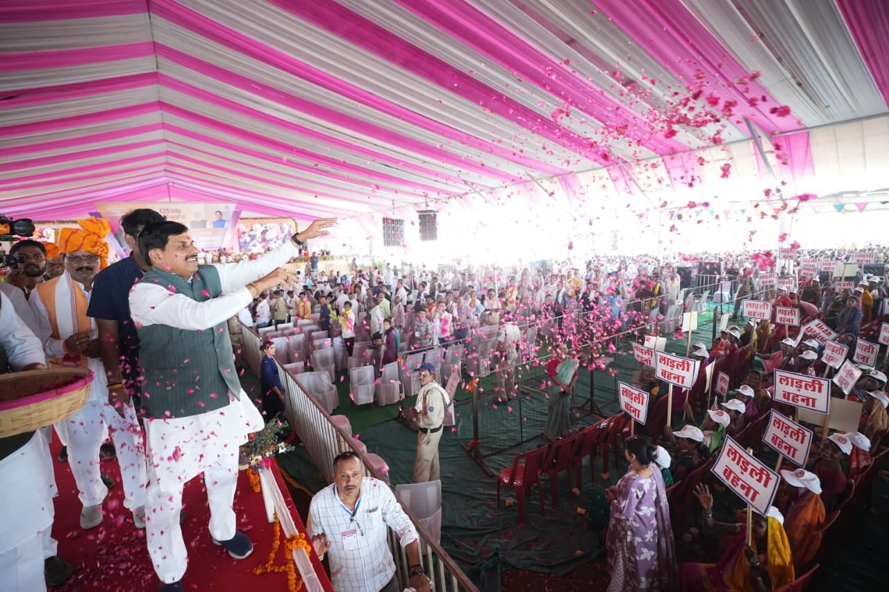 MP News: 1,835 crore reaches Ladli sisters' accounts, CM Dr. Mohan said - Narsinghpur should not be affected