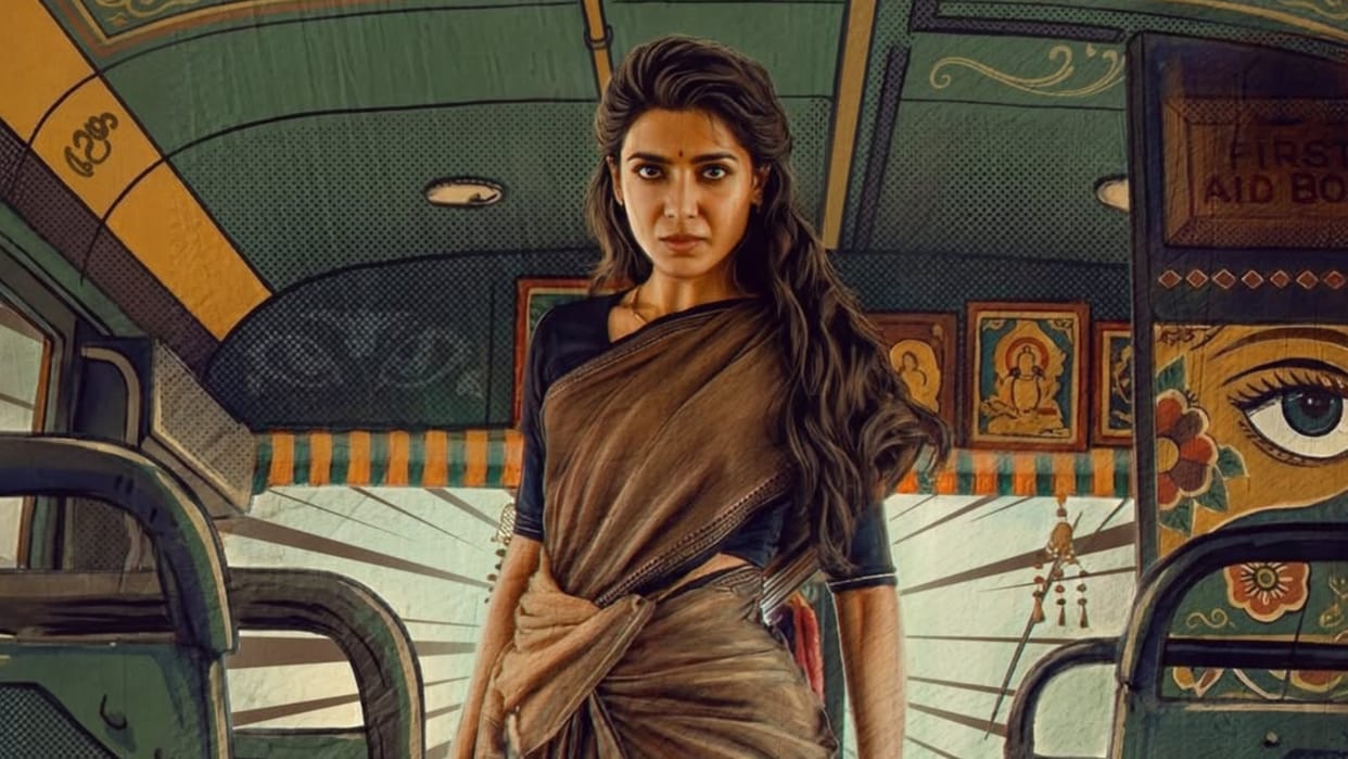 Samantha Ruth Prabhu Film Maa Inti Bangaram New Release Date Announced