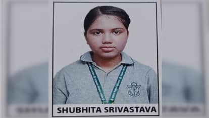 CBSE 12th Results DPS Shubhita Srivastava Tops District with 98% Marks