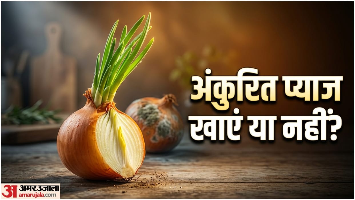 Kitchen Tips For Sprouted Onion Safe Or Not Ankurit Pyaj Khana Chahiye Ki Nahin