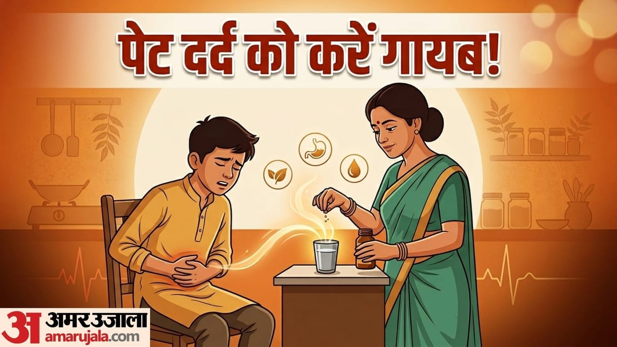 home remedy for stomach pain In hindi pet dard me kya khaye gharelu upay