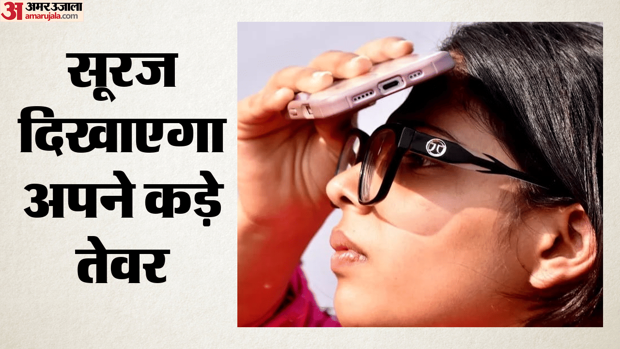 दिल्ली में गर्मी के तेवर होंगे तल्ख