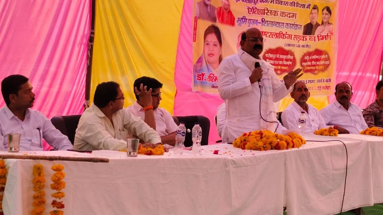 Jhansi: Development work will be done in Tahrauli at a cost of Rs 3 crore
