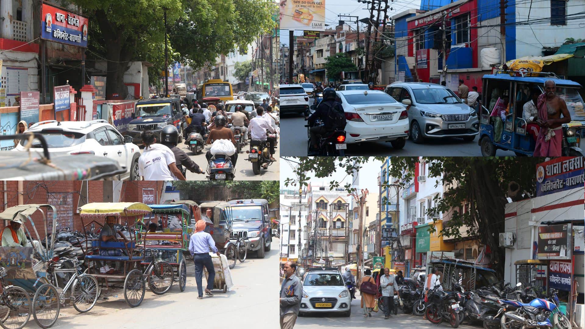 वाराणसी के थानों पर अतिक्रमण