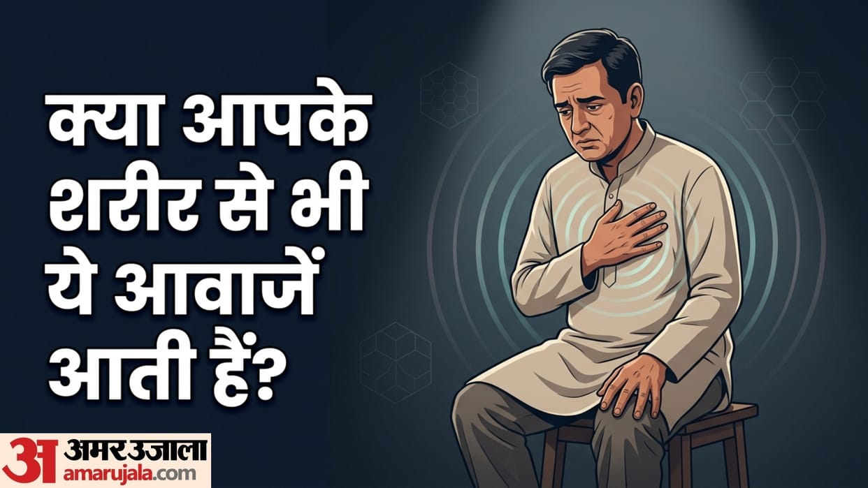 body warning signs Weird Noises Your Body Makes and What to Do About It