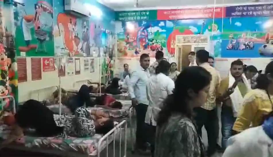 48 बच्चें फूड प्वाइजनिंग का शिकार हो गए।