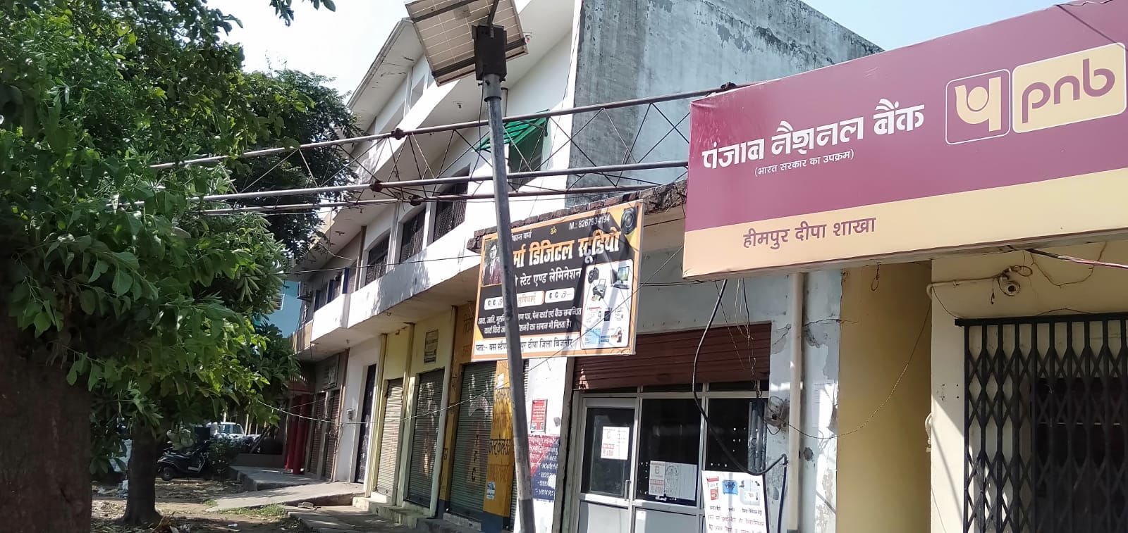 20-Minute Storm Wreaks Havoc in Western UP, Trees and Power Poles Fall, Power Supply Disrupted