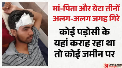 Case Similar to Bareilly s Nanhe Surfaces in Badaun Teenager Swept Away by Storm