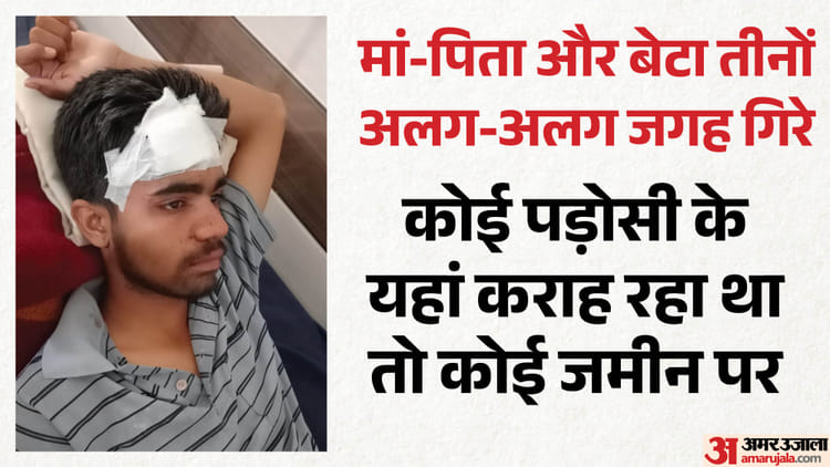 बरेली के नन्हे जैसा बदायूं में भी मामला: आंधी में उड़ा किशोर, पड़ोसी के मकान में जा गिरा, मां-बाप भी उड़ गए
