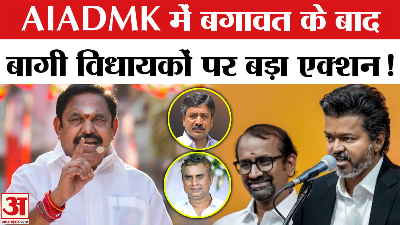 अन्नाद्रमुक