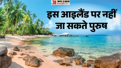 ajab gajab supershe island finland women only island where men are banned weird news
